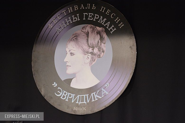 Koncert w średzkim domu kultury