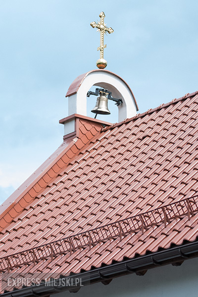 Poświęcenie cerkwi w Samborzu