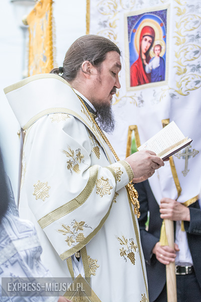 Poświęcenie cerkwi w Samborzu