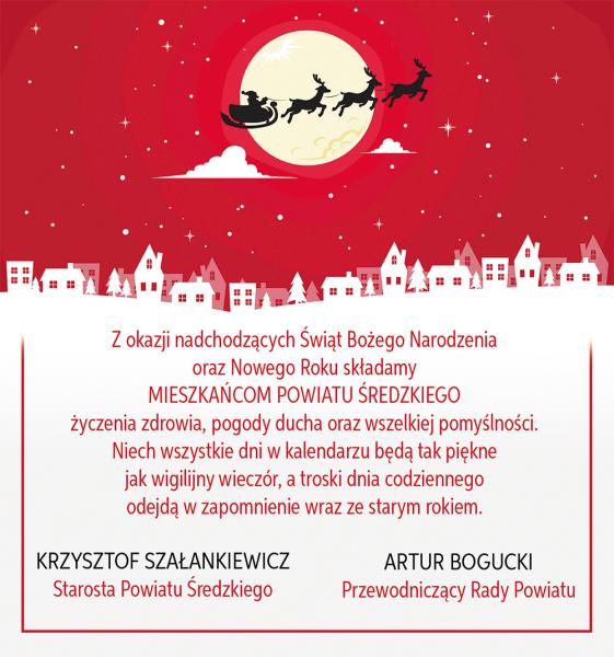 Życzenia bożonarodzeniowe