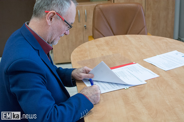 Podpisanie umowy na budowę ścieżki