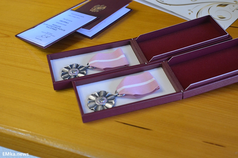 Złote Gody państwa Obłońskich