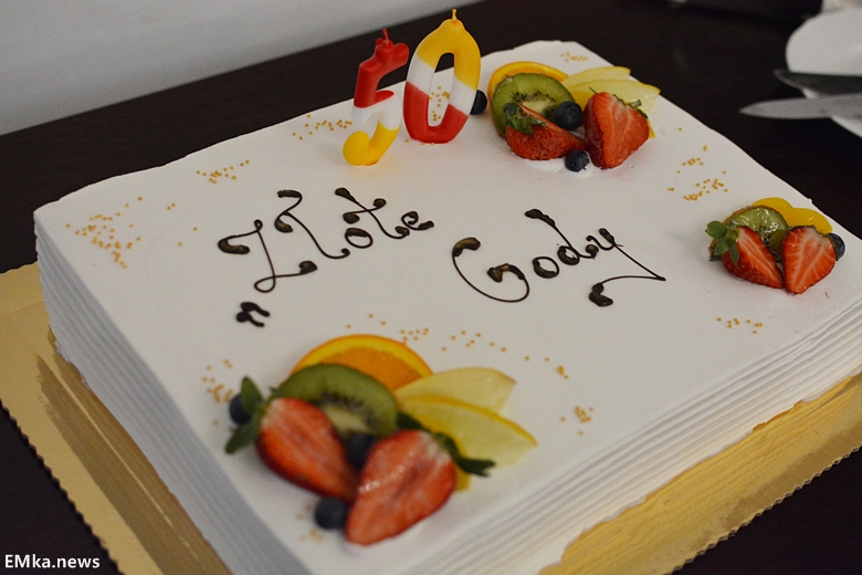 Uroczystości w Urzędzie Stanu Cywilnego