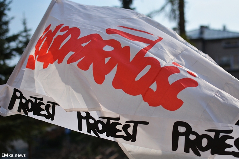Kolejny dzień strajku nauczycieli w powiecie średzkim