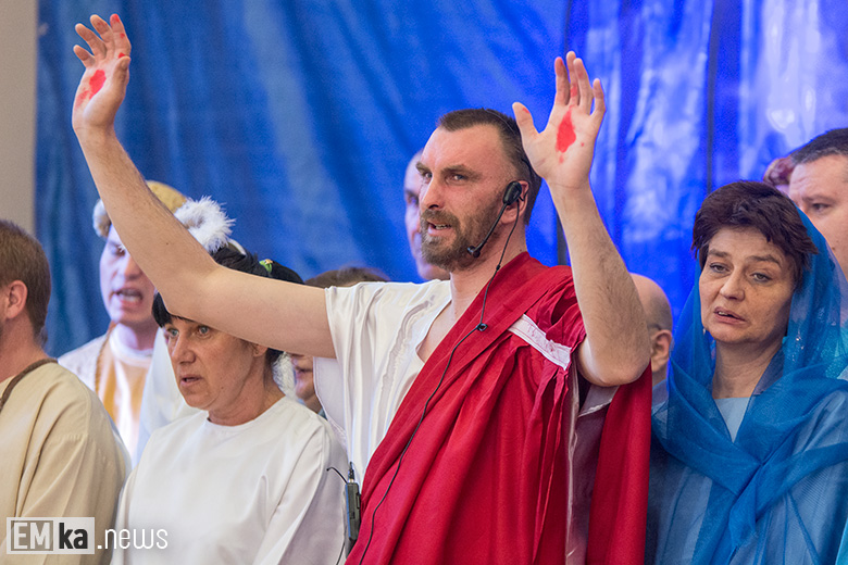 Misterium Męki Pańskiej w Piersnie