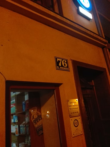 Apteka w centrum miasta