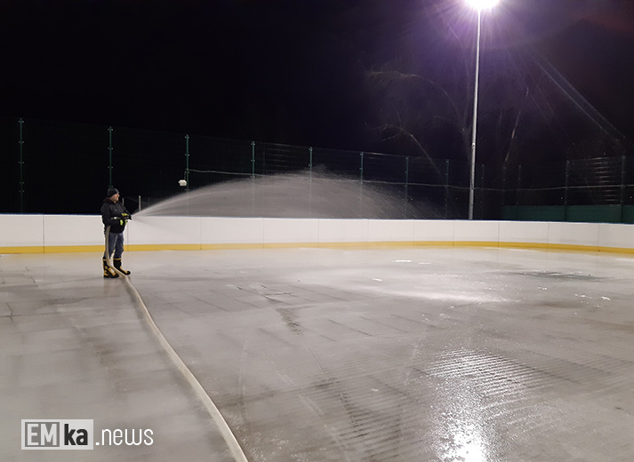 Lodowisko w Środzie Śląskiej