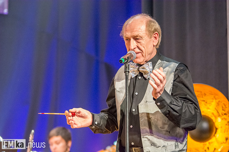 Koncert Średzkiej Orkiestry Dętej