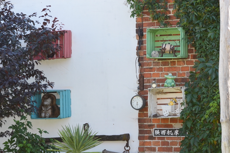 Ogród Państwa Hołowni 