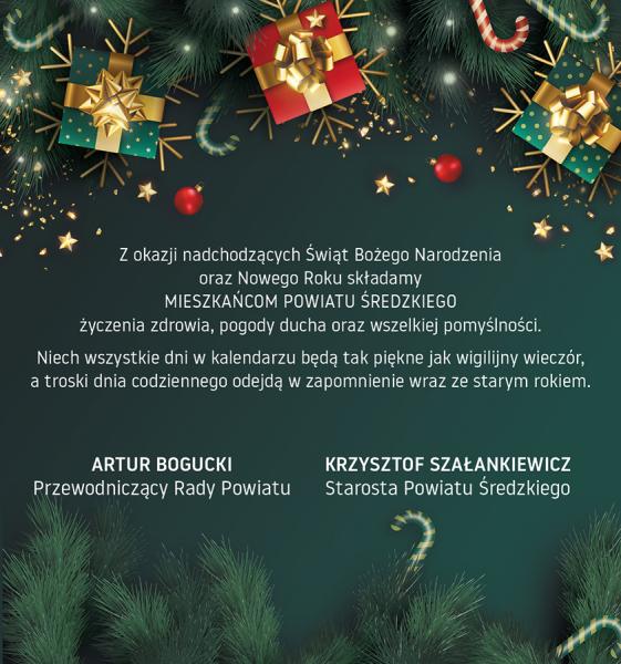 Życzenia świąteczne