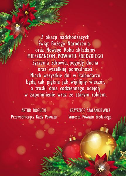 Życzenia bożonarodzeniowe