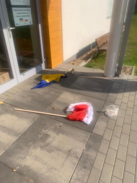 Nagranie z kamer monitoringu świetlicy wiejskiej w Wilkszynie