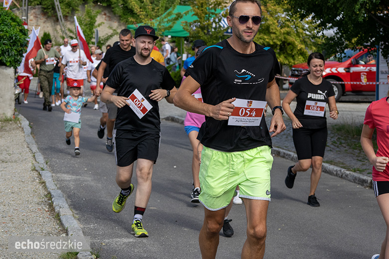 II Udaniński Bieg Obrońców Ojczyzny