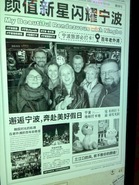 Przedstawiciele Powiatu Średzkiego w Chinach