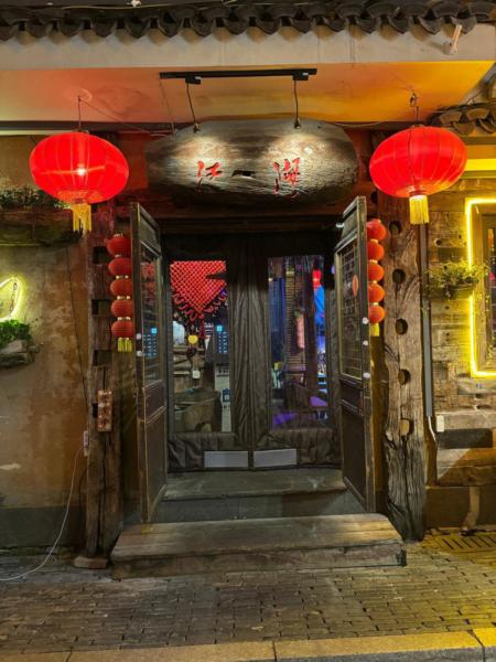 Przedstawiciele Powiatu Średzkiego w Chinach