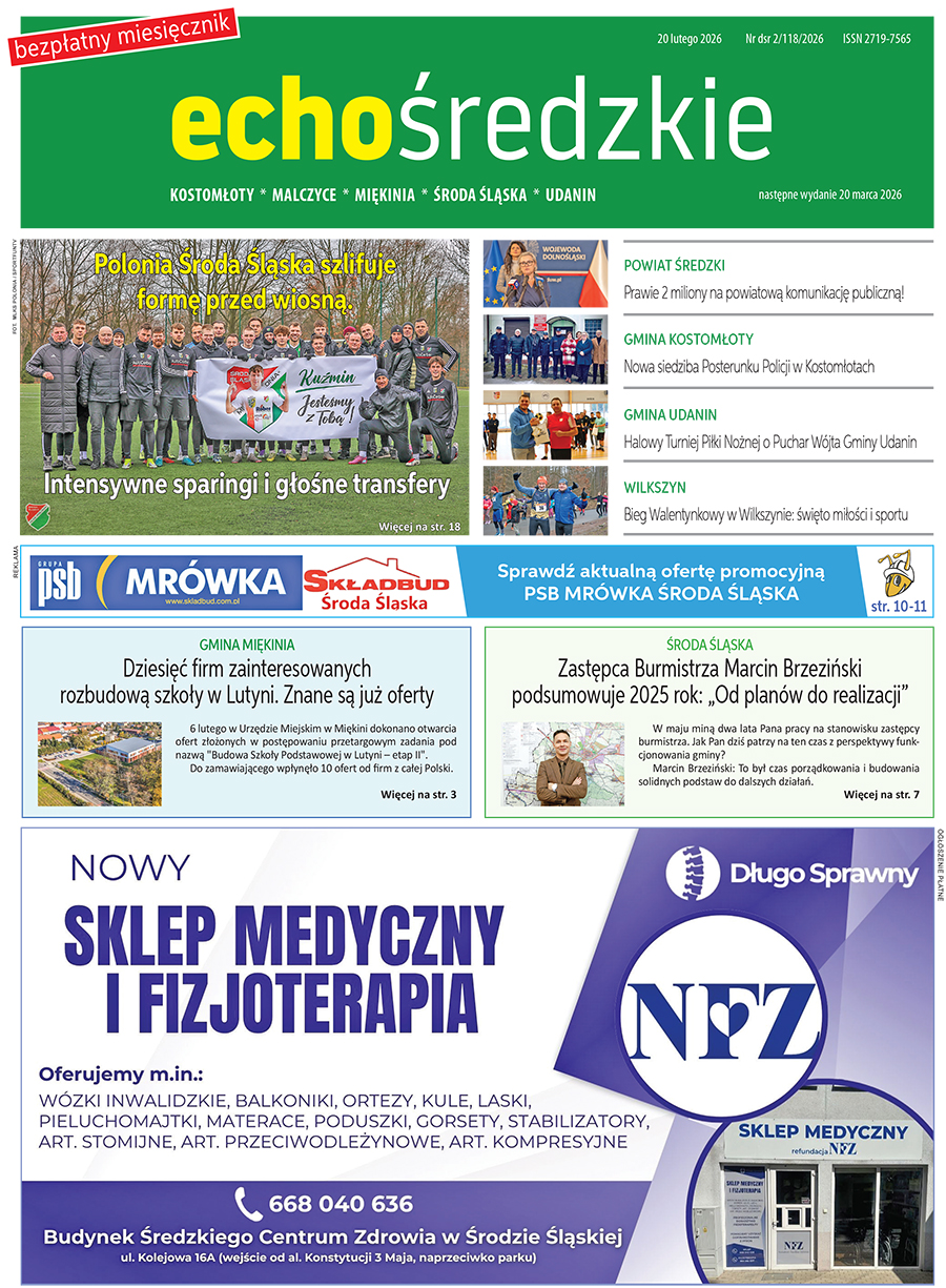 PZEEMK0220
