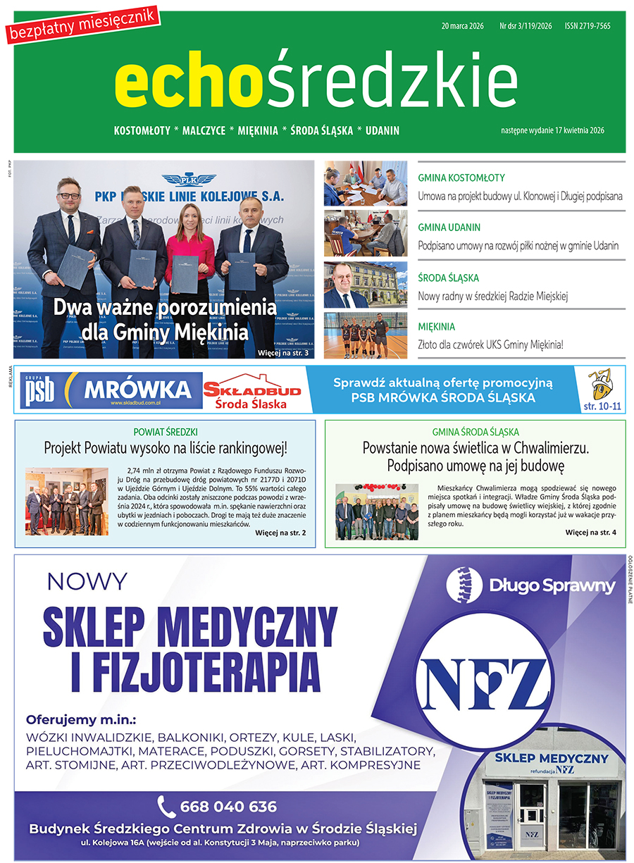 PZEEMK0320