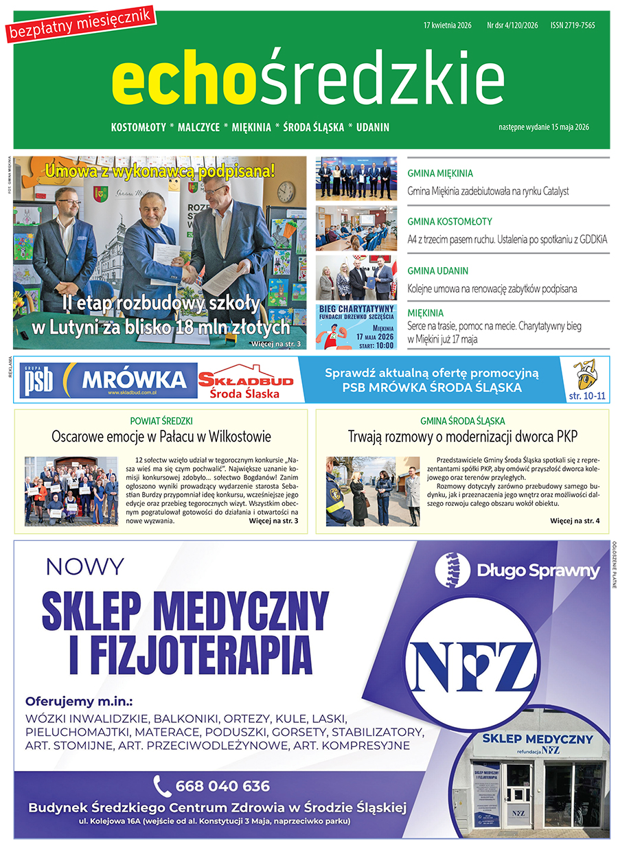 PZEEMK0417