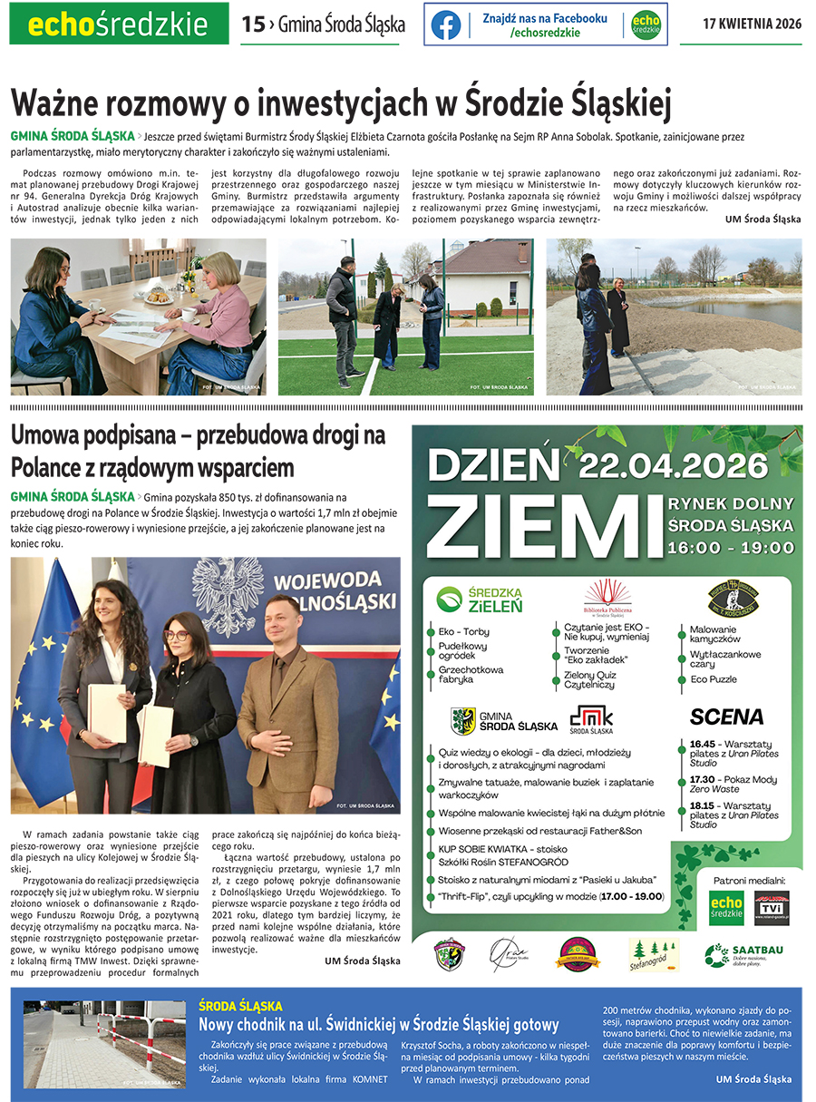 PZEEMK0417