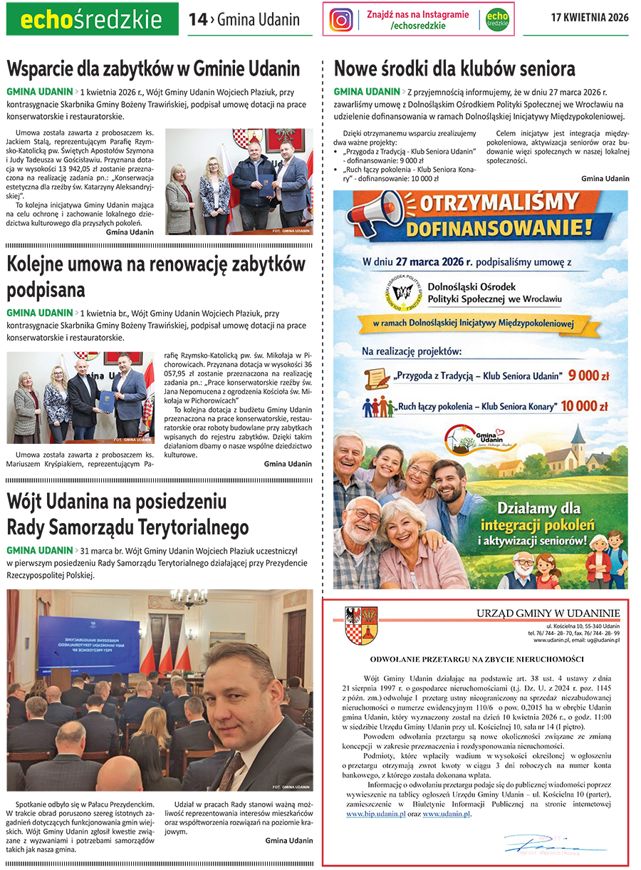 PZEEMK0417