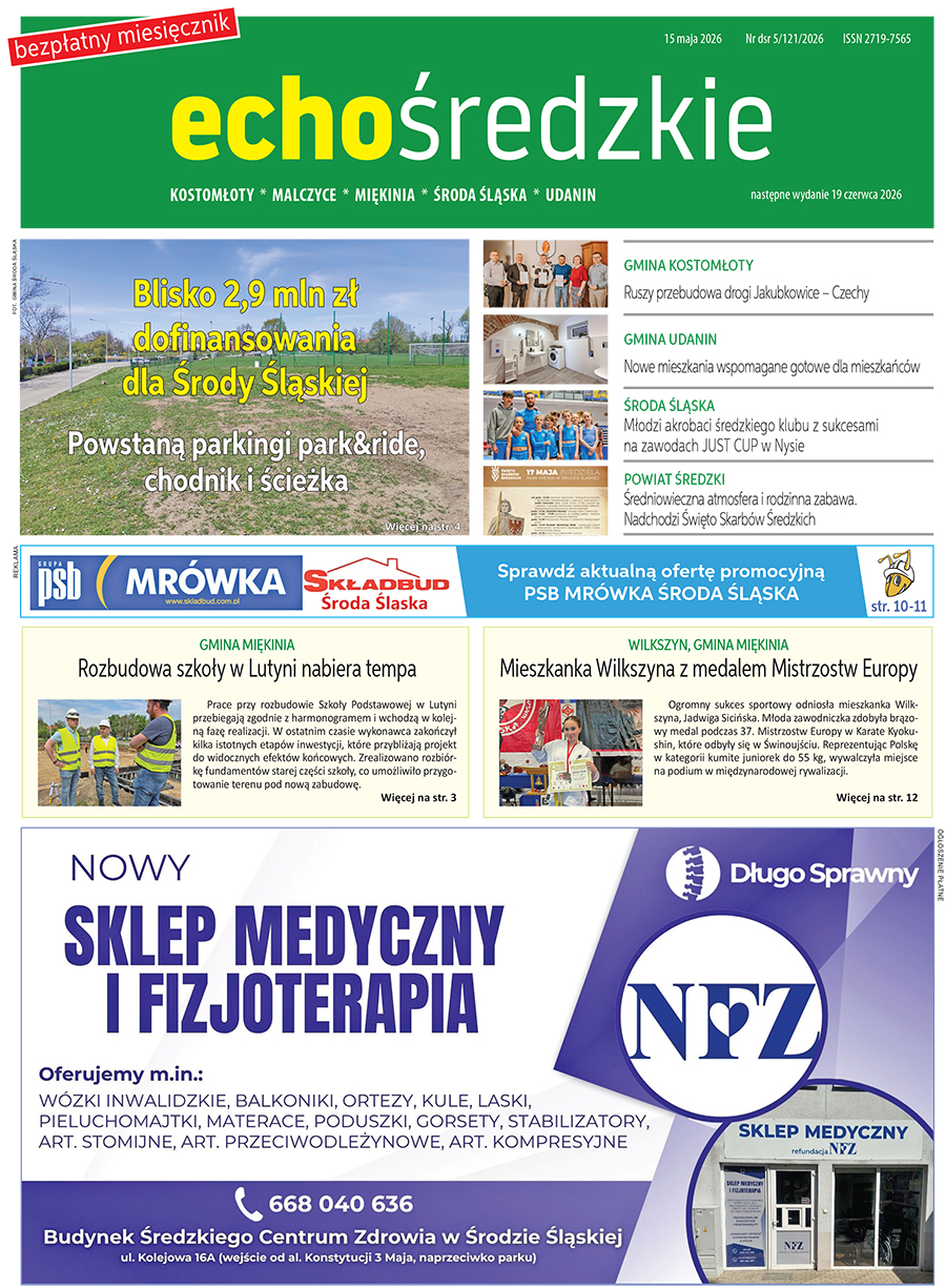 PZEEMK0515