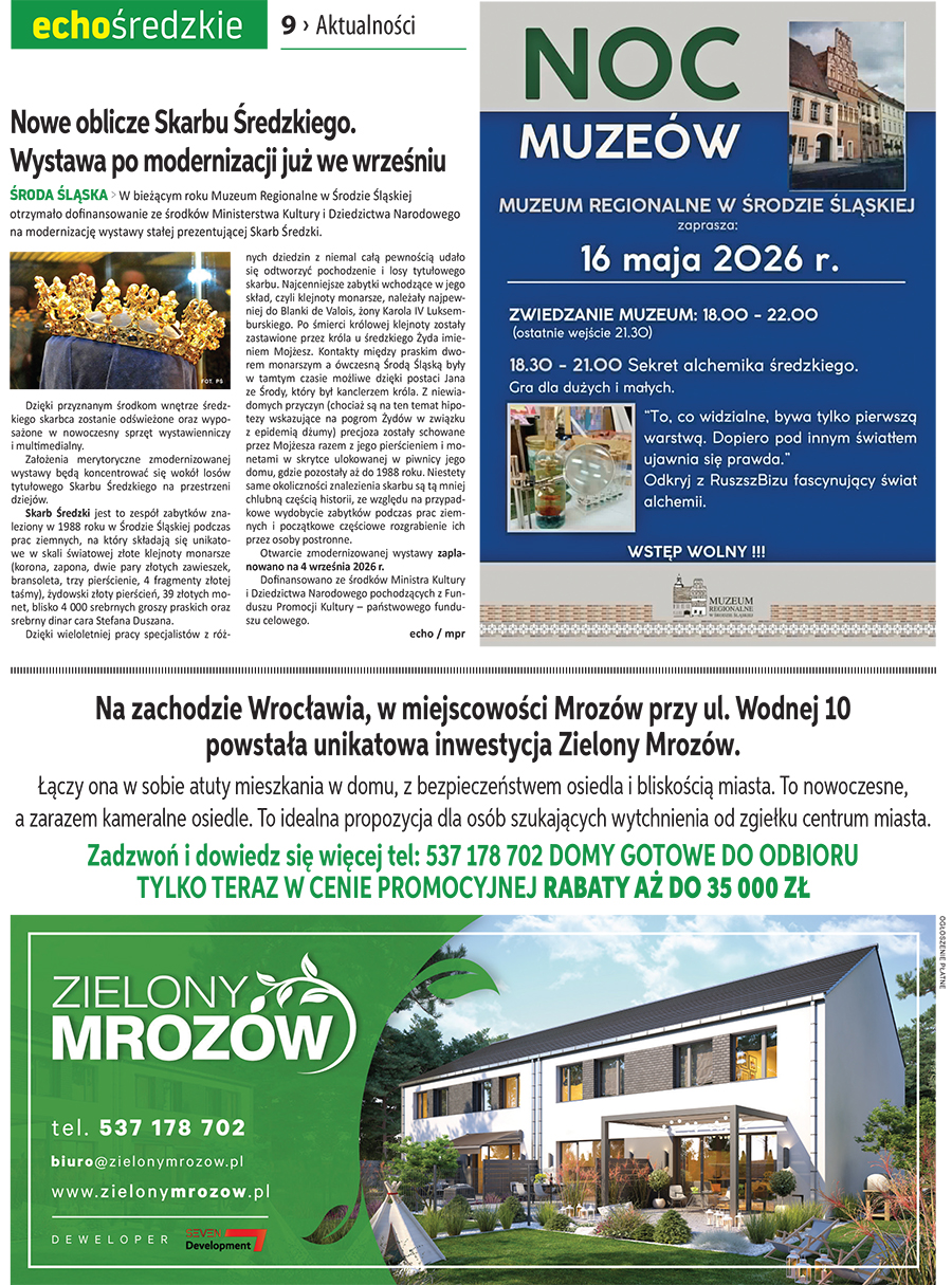 PZEEMK0515
