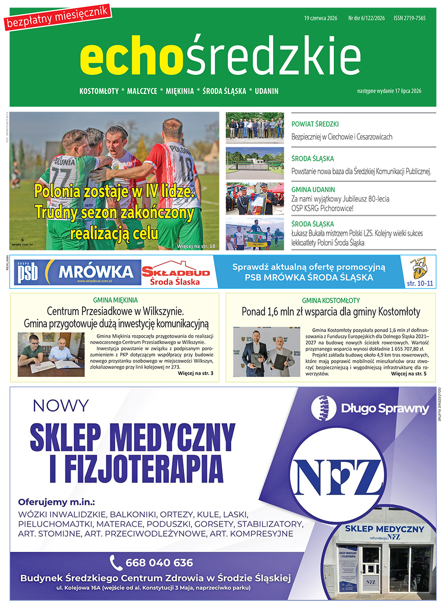 PZEEMK0619