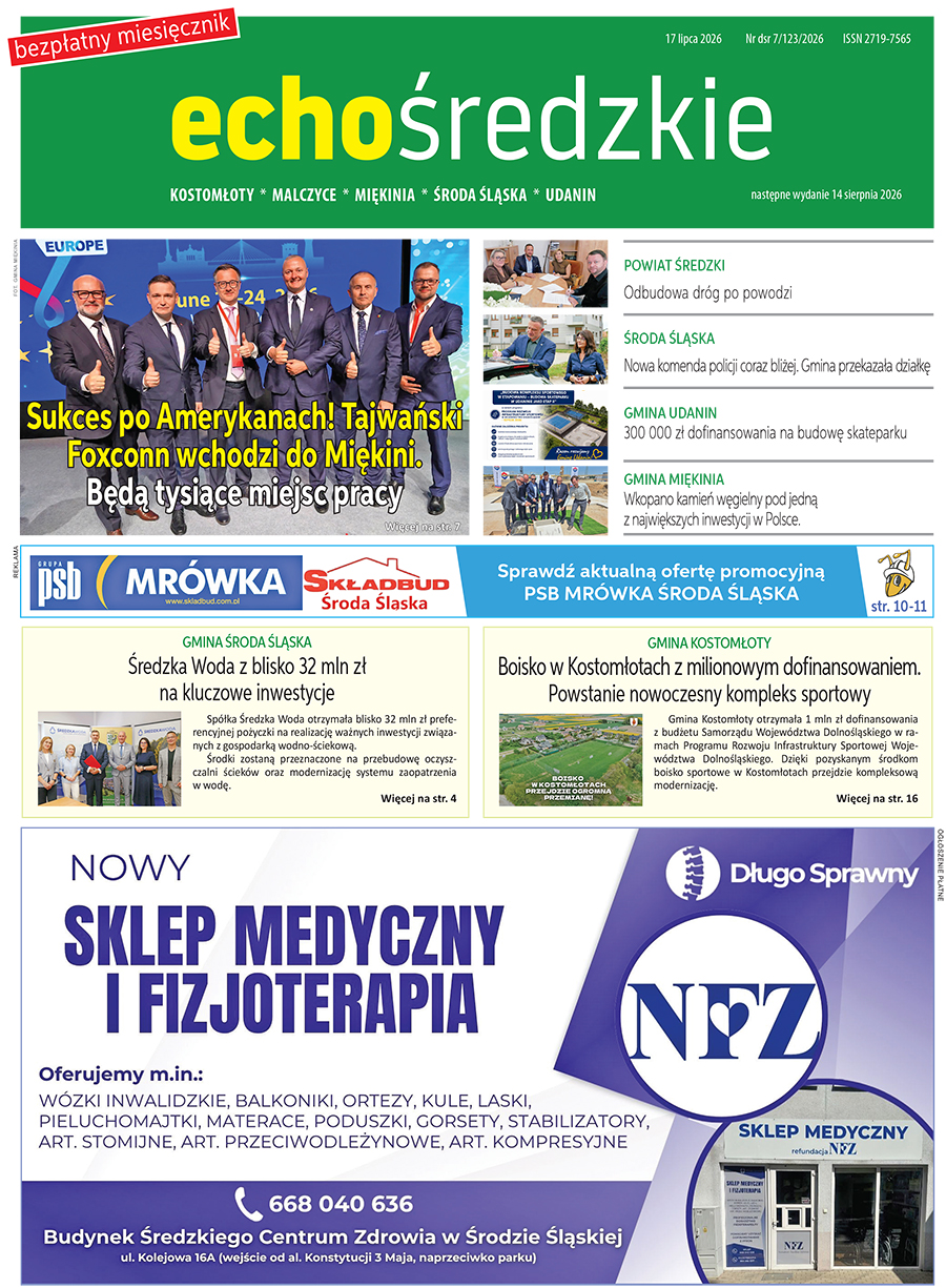PZEEMK0717
