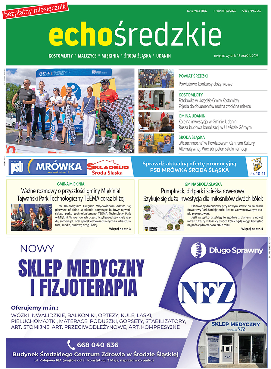 PZEEMK0814