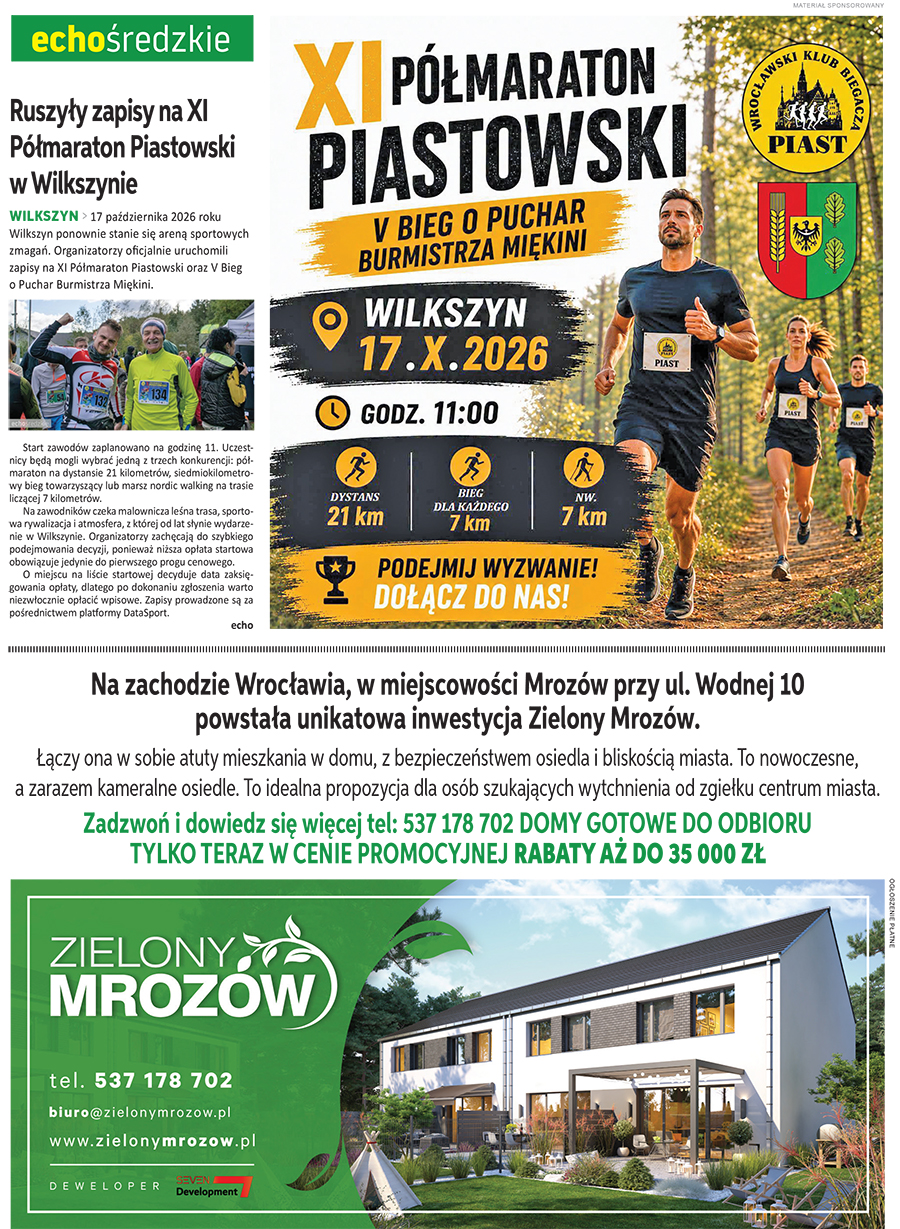 PZEEMK0814