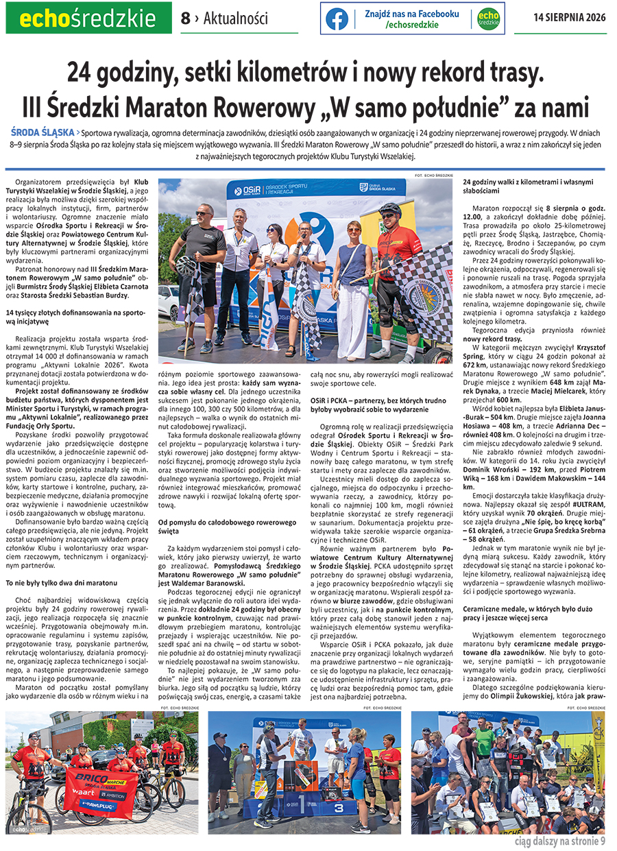 PZEEMK0814