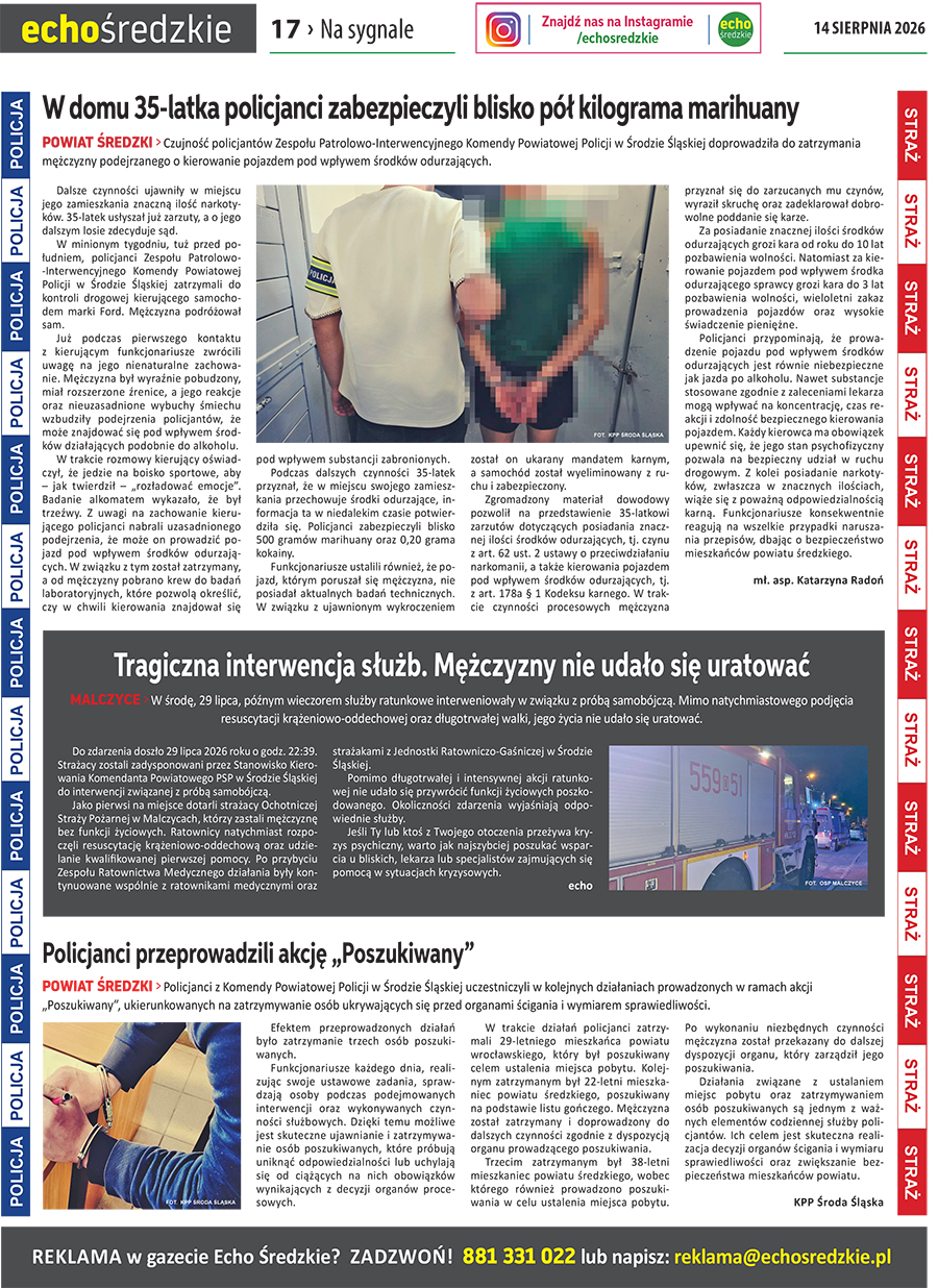 PZEEMK0814