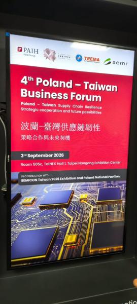 Targi SEMICON Taiwan 2026
