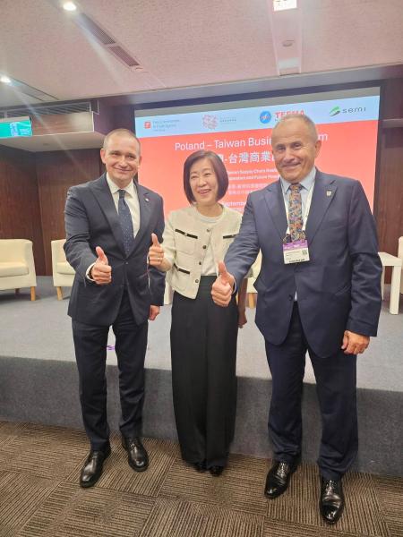 Targi SEMICON Taiwan 2026