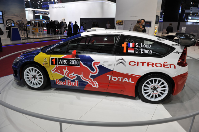 2010 Paris Motor Show