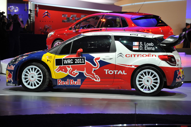 2010 Paris Motor Show