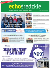 PZEEMK0320