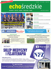 PZEEMK0717