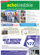 PZEEMK0814