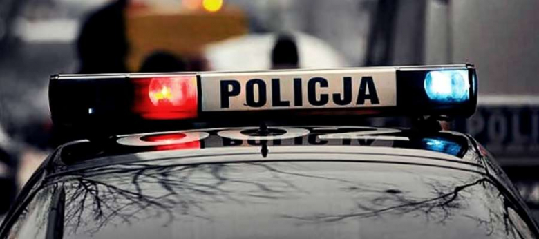 Zdjęcie ilustracyjne