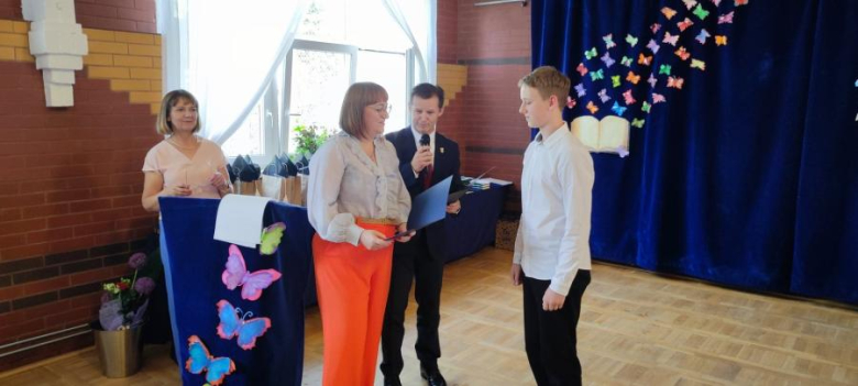 Uroczyste zakończenie roku szkolnego w Malczycach