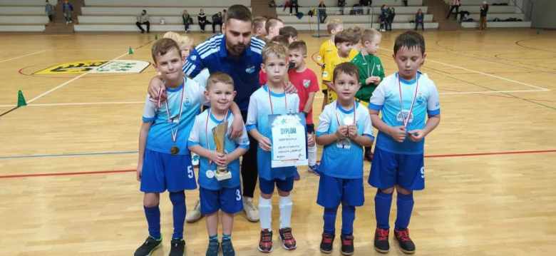 Turniej został rozegrany na dwóch specjalnie przygotowanych boiskach