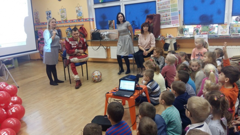 Konkurs dla przedszkolaków