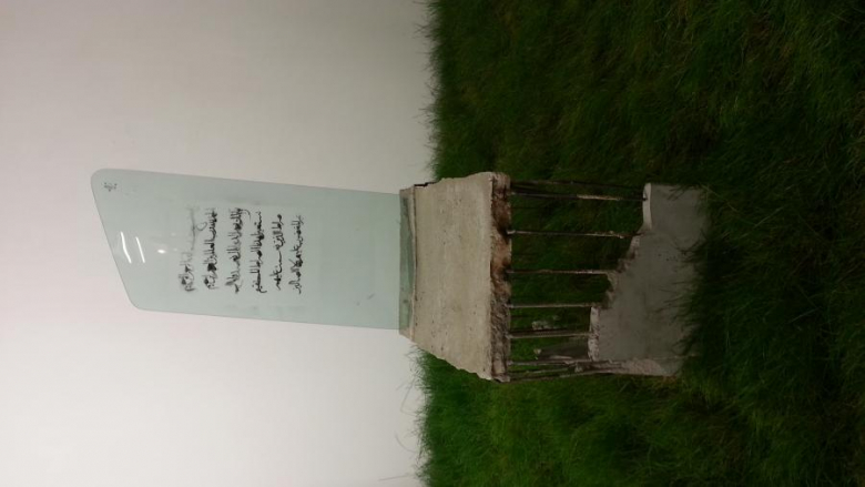 Wizerunki dzieł prezentowanych podczas wystawy 