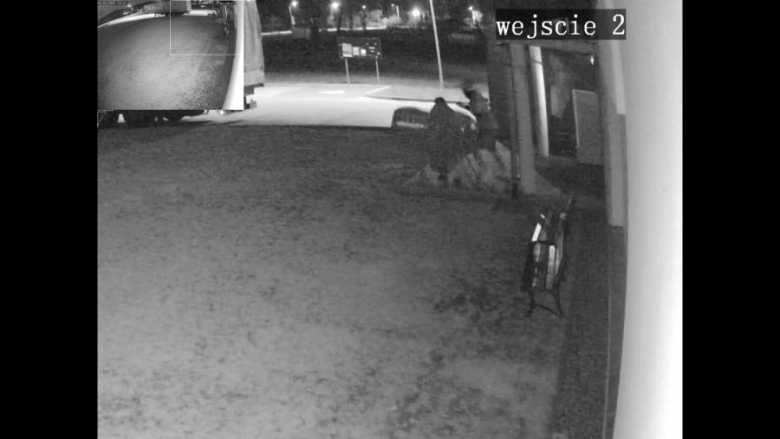 Nagranie z kamer monitoringu świetlicy wiejskiej w Wilkszynie