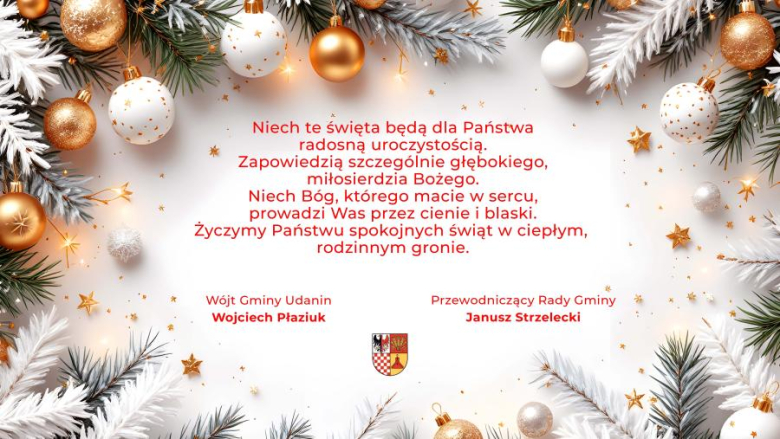 Wesołych Świąt