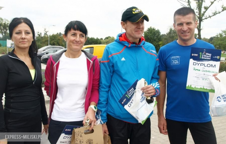 I bieg o Skarb Średzki