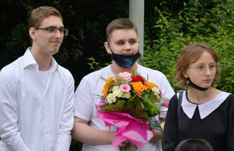 Zakończenie roku szkolnego 2020/2021