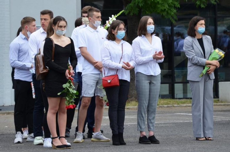 Zakończenie roku szkolnego 2020/2021