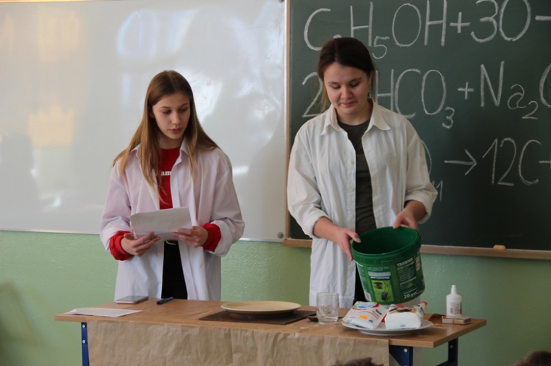 Festiwal nauki w Kostomłotach